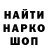 Каннабис гибрид the_twisted_darkness