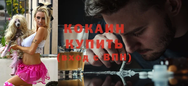 бутик Михайловск