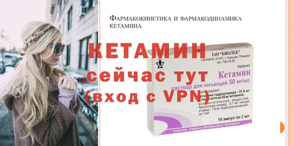 герыч Михайлов