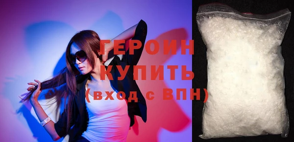 бутик Михайловск