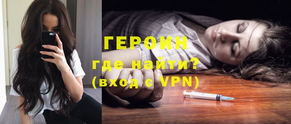 герыч Михайлов