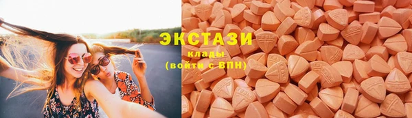 мефедрон Михайловка