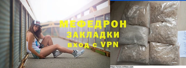 герыч Михайлов