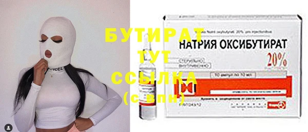 не бодяженный Медвежьегорск