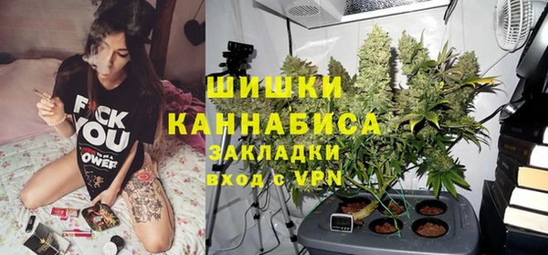 герыч Михайлов