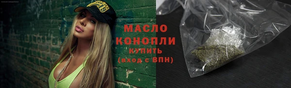 герыч Михайлов