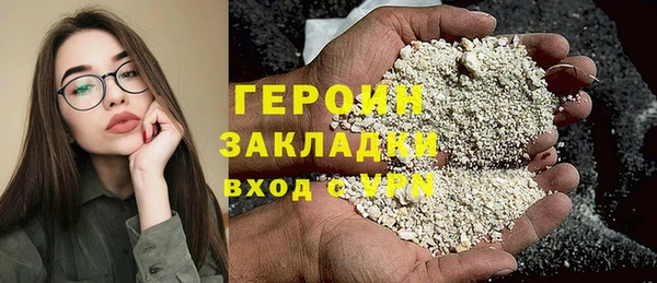 бутик Михайловск