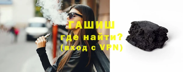 герыч Михайлов