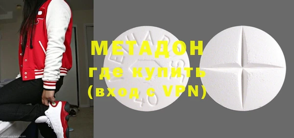 герыч Михайлов