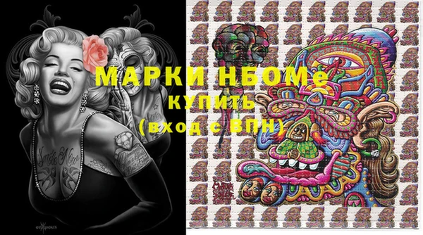герыч Михайлов
