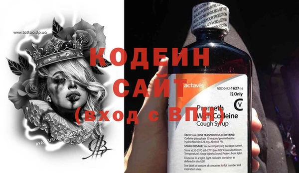 герыч Михайлов