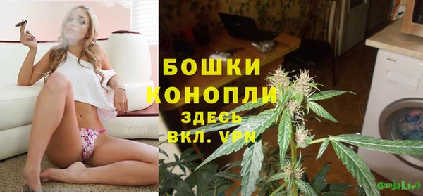 герыч Михайлов