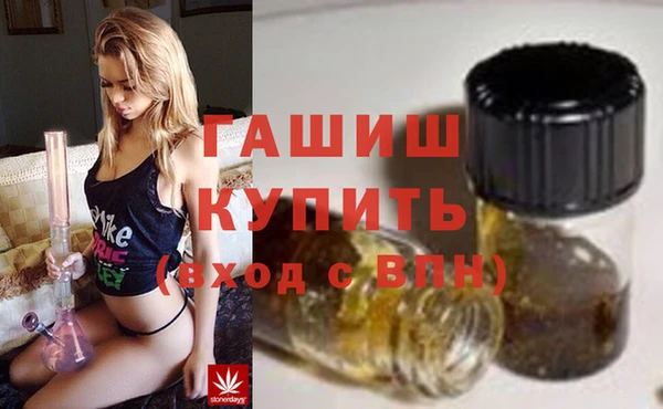 бутик Михайловск