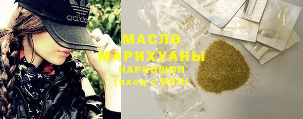 герыч Михайлов