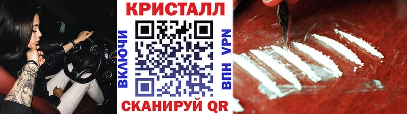 Купить где  Безенчук  Первитин мет 
