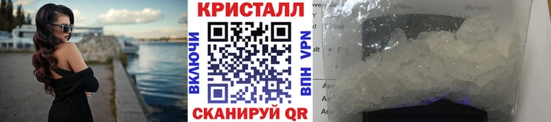 Метамфетамин мет Безенчук