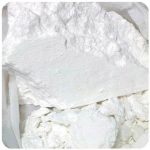 Кокаин Перу  Cocaine Peru VHQ в Безенчуке