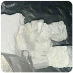 Кокаин Колумбия  Cocaine Colombia  VHQ 99% (fishscale) в Безенчуке