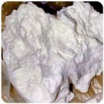 Кокаин Боливия Cocaine Bolivia  VHQ 97,1% в Безенчуке