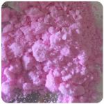 Кокаин Венесуэла  розовый  (Cocaine Venezuela)  VHQ 98.9%  в Безенчуке